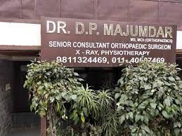 Dr Devapriya Majumdar Bone & Joint Clinic