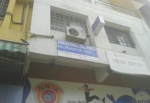 Dr. Rohini Mali's Dental Clinic