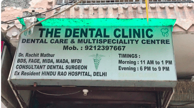 The Dental Clinic