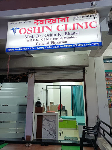 Oshin Clinic