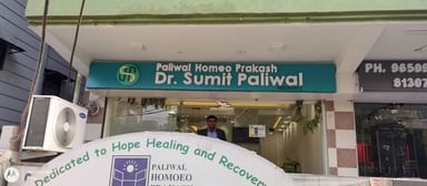 Paliwal Homeopathy Clinic