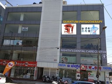 QUANTUM PHYSIOTHERAPY