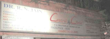 Central Clinic 