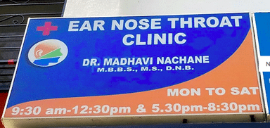 Nachane's Ear Nose Throat(Ent) Clinic