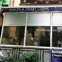 HEALTH & HEART CLINIC