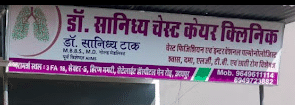 Dr Sanidhaya chest care clinic