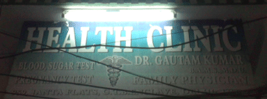 Health Clinic