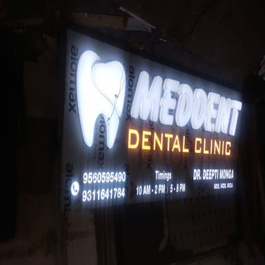Meddent dental and child clinic