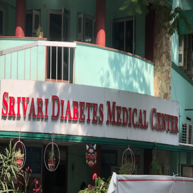SRIVARI DIABETES MEDICAL CENTER
