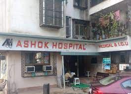 Ashok Hospital