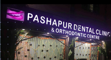 Pashapur Dental & Orthodontic Centre