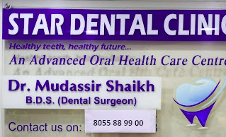 Star Dental Clinic