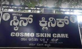 Cosmo Care