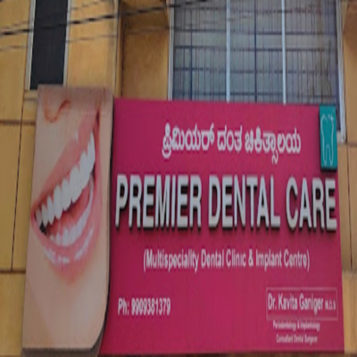 Premier Dental Care