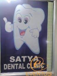 Satya Dental Clinic