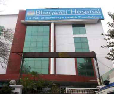 Bhagwati Hospital Rohini Delhi