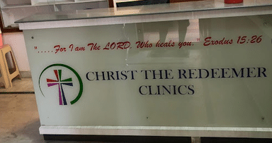Christ The Redeemer Clinic