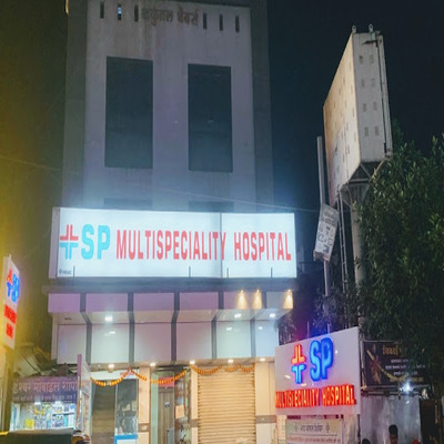 SP Multispeciality hospital