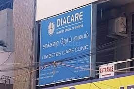 Diacare Diabetes Specialities Centre