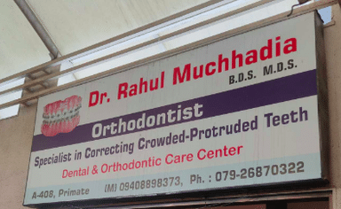 Dr. Rahul Muchhadia's Clinic