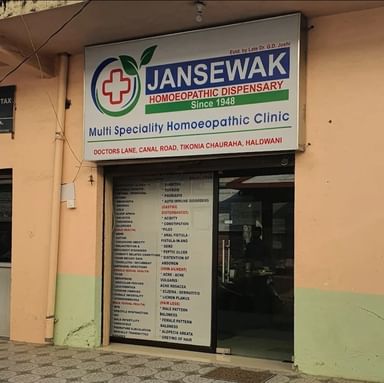 Jansewak Homoeopathic Dispensary Haldwani