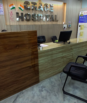 Grace Hospital