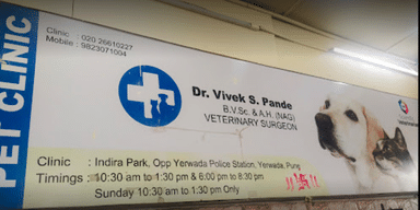 Pet Clinic