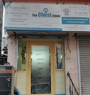 The Chest Clinic