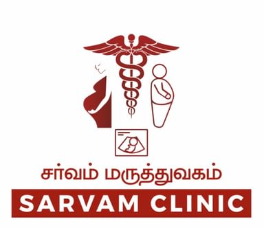 SARVAM CLINIC. GASTRO, MATERNITY AND SCAN CENTRE.