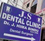 J. S. Dental Clinic