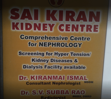 Sai Kiran Kidney Centre