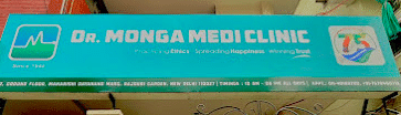 Dr. Monga Medi Clinic 9on call)