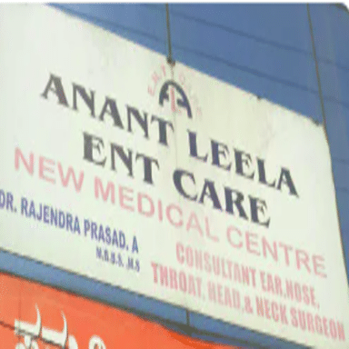 Anant Leela ENT Care