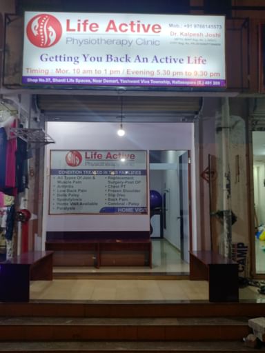 Life Active physiotherapy clinic