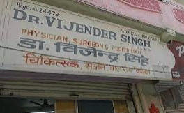 Dr. Vijender Singh's Clinic