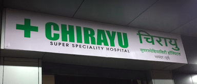 Chirayu Super Speciality Hospital