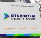Sita Bhateja Speciality Hospital