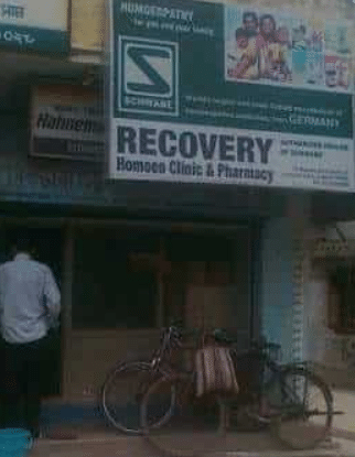 Recovery Homeo Clinic And Pharmacy