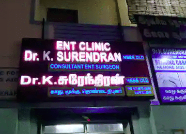 Dr. K Surendran ENT Clinic