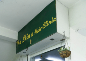 The Skin and Hair Clinic
