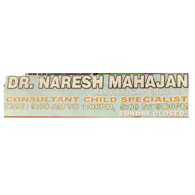 Dr. Naresh Mahajan's Clinic