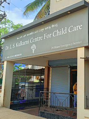 Dr. L S Kulkarni Centre For Child Care