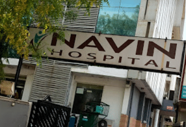 Navin Hospital