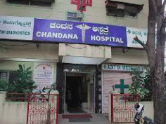 Chandana Hospital