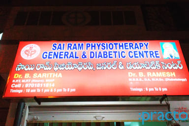 Sai Ram General and Diabetic Clinic