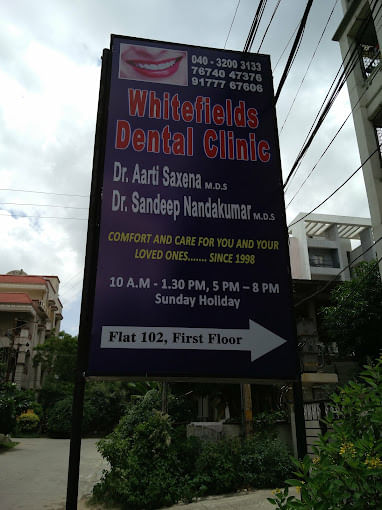 White Feild Dental Clinic