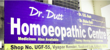 Dutt Homeopathic Centre