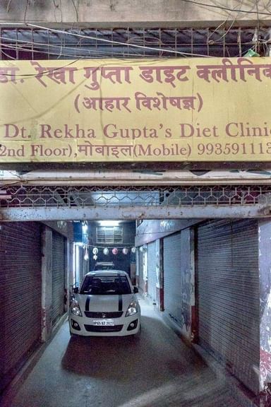 Rekha's Diet Clinic