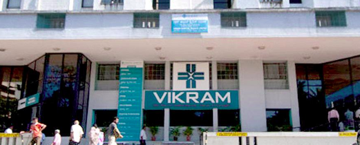 VIKRAM HOSPITAL PRIVATE LIMITED, MYSURU