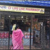 Lifeline Polyclinic